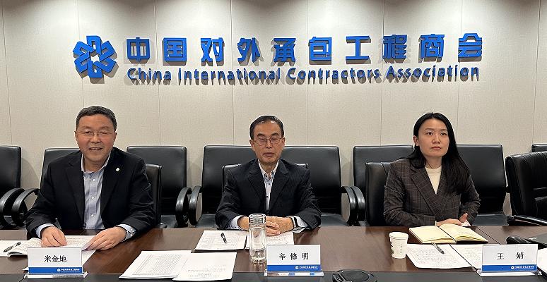 36名2022年度"优秀国际工程项目经理"候选人通过评审