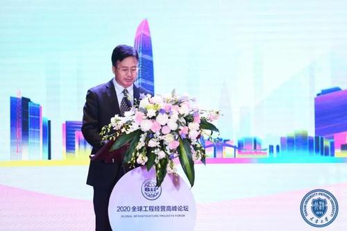 本次高峰论坛由天津大学,深圳市商务局,中国对外承包工程商会主办